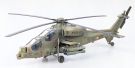 TAMIYA 1/72  A-129 Mangusuta, TAM60758, by TAMIYA