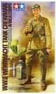 Tamiya 1/16 World Figure Series GERMAN AFRICA CORP TANK CREW, TAM63100, by TAMIYA