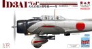 Platz 1/72 Aichi Type 99 Carrier Dive Bomber 11 AE-13, PLZ57591, by PLATZ