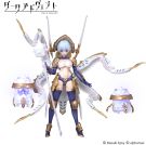 Alphamax DarkAdvent: Krakendress Rania DX Ver.1.2, ALP82000, by Alphamax