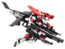 Aoshima 1/48 Full Metal Panic! Invisible Victory: ARX-8 Laevatein Last Battle Mode, AOS09550, by AOSHIMA