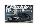 Aoshima 1/24 The Tunned Car No.2  ZN6 Toyota 86 2012 Greddy & Rocket Bunny Volk Racing Ver., AOS50941, by AOSHIMA