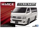 Aoshima 1/24 The Tuned Car No.03 Boxystyle TRH200V Hiace Super GL 2010, AOS50958, by AOSHIMA
