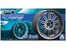 Aoshima 1/24 The Tuned Parts SSR Professor VF1 20 Inch  (4 wheels & tires), AOS52778, by AOSHIMA