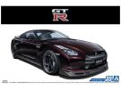 Aoshima 1/24 The model car Nissan R35 GT-R Spec-V 2009, AOS53171, by AOSHIMA