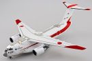 Aoshima 1/144 Aircraft No.5 JASDF C-2 Transport Plane "Prototype", AOS55106, by AOSHIMA
