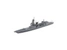 Aoshima 1/700 Waterline Series JMSDF DEFENSE DESTROYER SHIRANUI SP DD-120, AOS55694, by AOSHIMA