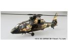 Aoshima 1/72 JGSDF Observation Helicopter OH-1 "Ita-Omega (Yuzu Kisarazu)"  t, AOS56837, by AOSHIMA