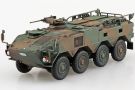 Aoshima 1/72 Military Model Kit No.23 JGSDF Type 96 Wheeled Armored Personnel Carrier Type B, AOS57841, by AOSHIMA