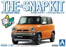 Aoshima 1/32 The Snap Kit No.01-C SUZUKI HUSTLER (PASSION ORANGE), AOS58329, by AOSHIMA