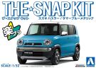 Aoshima 1/32 The Snap Kit No.01-D SUZUKI HUSTLER (SUMMER BLUE METALLIC), AOS58336, by AOSHIMA