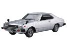 Aoshima 1/24  The model car No.52 NISSAN KHGC210 SKYLINE HT2000GT-ES '77, AOS58374, by AOSHIMA