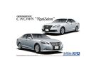 Aoshima 1/24 the model car No.121 TOYOTA GRS210/AWS210 CROWN ROYAL SALOON G '15, AOS59524, by AOSHIMA