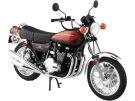 Aoshima 1/12 The Bike No.43 Kawasaki Z2 750RS '73 w/Custom Parts, AOS52983, by AOSHIMA