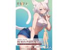 Aoshima KEMOPLA No.KO-01R : Human Parts Set Color A, AOS00193, by AOSHIMA