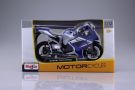 Aoshima Skynet 1/12 Finished Bike model   SUZUKI GSX-R750, AOS04545, by AOSHIMA