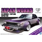 Aoshima 1/24 Liberty Walk 1 Nissan Skyline Japan 4 Dr plastic kit, AOS09802, by AOSHIMA