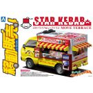 Aoshima 1/24 Vendor Vehicle No.6 Star Kebob, AOS63934, by AOSHIMA