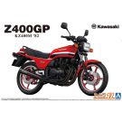 Aoshima 1/12 The Bike No.17 Kawasaki KZ400M Z400GP '82, AOS49150, by AOSHIMA