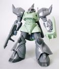 BANDAI  1/144 HGUC Gelgoog Marine   Plastic Model kit, BAN76354, by BANDAI