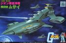 Bandai 1/1200 Gundam 0079 MUSAI, BAN31053, by BANDAI