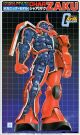 Bandai 1/72 Gundam 0079 ZAKU II (CHAR'S ZAKU; CUTAWAY MODEL), BAN31800, by BANDAI