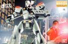 Bandai 1/35 MG Patlabor Ingram 3, BAN19686, by BANDAI