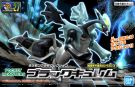 Bandai POKEMON PLAMO BLACK KYUREM, BAN82911, by BANDAI