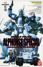 Bandai 1/60 Patlabor Alphonse Special, BAN19655, by BANDAI