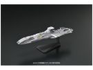 BANDAI  Mecha Colle Domelaze The 3rd, BAN38312, by BANDAI