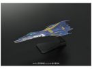 BANDAI  Mecha Colle Cosmo Falcon, BAN48502, by BANDAI