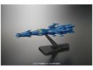 BANDAI  Mecha Colle Deusura II Core Ship, BAN67206, by BANDAI