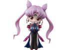 Bandai Figuarts mini Black Lady, BAC75965, by BANDAI