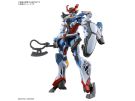 Bandai 1/144 HG GQuuuuuuX (Mobile Suit Gundam GQuuuuuuX), BAN83175, by BANDAI