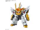 Bandai Kirinmaru (Mashin Hero Wataru), BAN83328, by BANDAI
