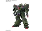 Bandai 1/144 HG Gallus J (Gundam ZZ), BAN88453, by BANDAI