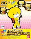 BANDAI  Petit'gguy Winning Yellow   Plastic Model kit, BAN0200584, by BANDAI