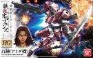 BANDAI  1/144 HG Hyakuren (Amida machine)   Plastic Model kit, BAN23074, by BANDAI