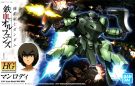 1/144 IBO 009 HG MANORODI BANDAI Plastic kit, BAN41771, by BANDAI