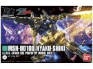BANDAI 1/144 HGUC 200 Type 100 (Hyakushiki) Plastic Model kit, BAN90496, by BANDAI