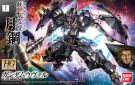 Bandai Iron-Blooded Orphans 037 Gundam GUNDAM VUAL 1/144 scale kit, BAN56307, by BANDAI