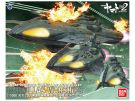 Bandai 1/1000 Gamiras ship set 2202, BAN97775, by BANDAI