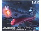 Bandai 1/1000 Experimental Ship of Transcendental Dimension GINGA, BAN53409, by BANDAI
