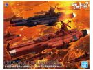 Bandai 1/1000 U.N.C.F.D-1 DREADNOUGHT CLASS MARS DEFENSE LINE SET, BAN67581, by BANDAI