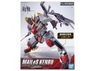 Bandai 1/48 FULL MECHANICS Meiresukenbu (w/First Press Exclusive Clear Exterior Part) "Kyoukai Senki", BAN29470, by BANDAI