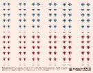 HI Q PARTS 1/12 Custom Eyes decal 10-C, HIQ74230, by HI Q PARTS