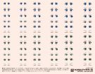 HI Q PARTS 1/12 Custom Eyes decal  12-C, HIQ74254, by HI Q PARTS