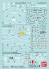 Bandai Gundam Decal No. 105 Mobile Suit Gundam THE ORIGIN #1, BAN96044, by BANDAI