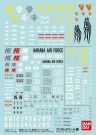 Bandai Gundam Decal No.108 Mobile Suit Gundam Z Gundam / Gundam ZZ #1, BAN96075, by BANDAI