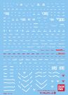 Bandai Gundam Decal 1/144 GD85 HGUC Sinanju Decal, BAN67991, by BANDAI